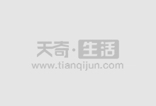 股票配资炒股:放大收益,谨慎投资